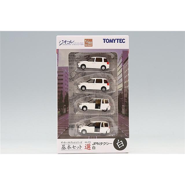 トミーテック ザ・カーコレクション 1/150 基本セット選(セレクト) JPN