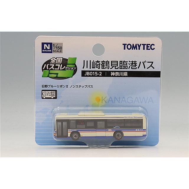 トミーテック 1/150 全国バスコレクション JB015-2 日野 ブルーリボン