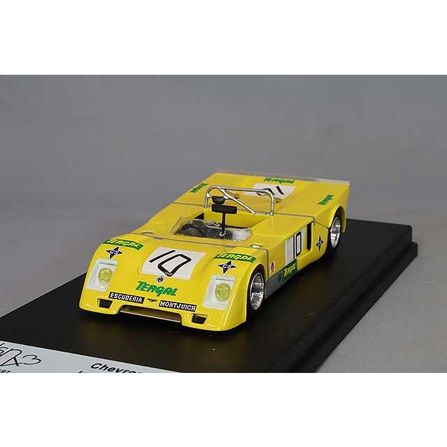 トロフュー 1/43 シェブロン B23 1973 ヴィラレアル 3位 #10 J.de