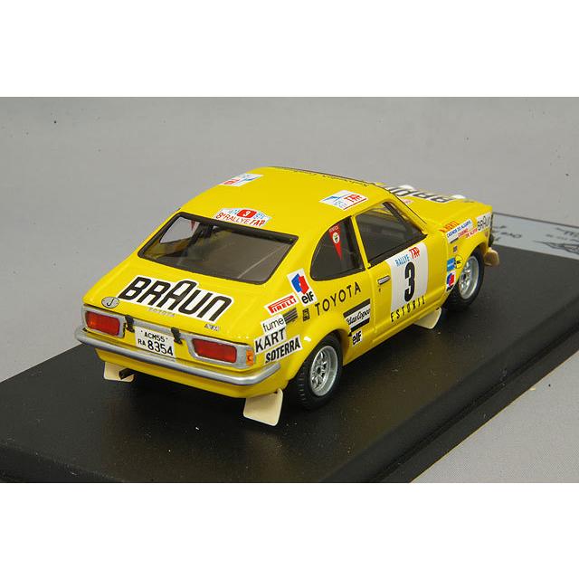 トロフュー 1/43 トヨタ カローラ レビン 1974 TAPラリー 4位 #3 O