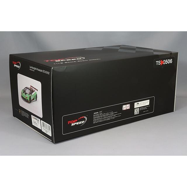 TOP SPEED 1/18 ランボルギーニ ウラカン GT3 EVO2 プレゼンテーション #63 |  | 03