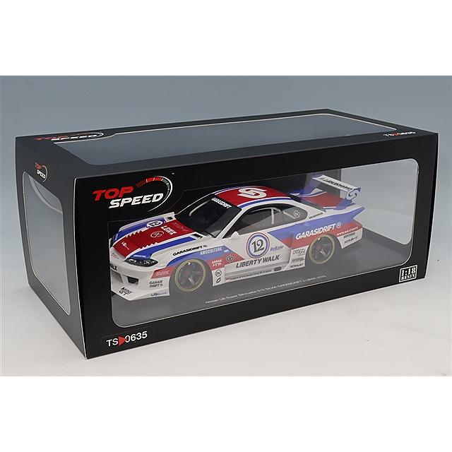 TOP SPEED シルビアS15 ミニカー1/18 TOP SPEED シルビアS15 ミニカー1/18 TOP SPEED シルビアS15 ミニカー1/18