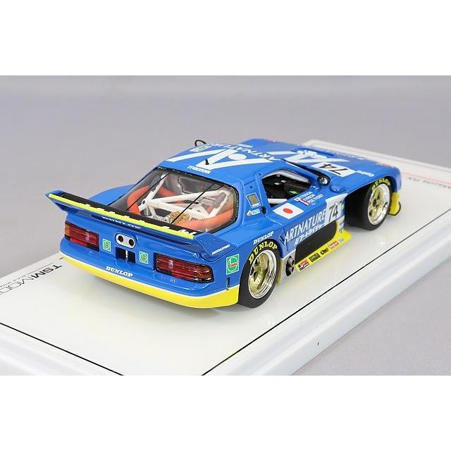 ミニカー/完成品 トゥルースケール 1/43 マツダ RX-7 チーム アート