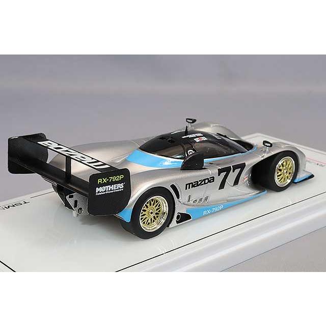 マホメット様　確認用スケールモデルキットセット Old Tamiya Shinden!?] Dry Fit Review of 1/72 Classic Mold | Dry