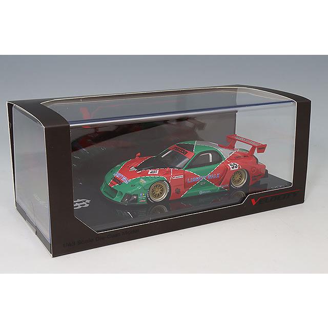 TSM 1/43 マツダ RX-7 LB-スーパーシルエット 787 : キッドボックス