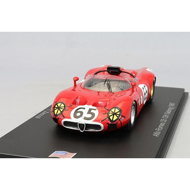 おまとめ3点セット 限​定​販​売​】 18 n° K3 935 Porsche 6h GTM164LQ.22 Ixo 1/43