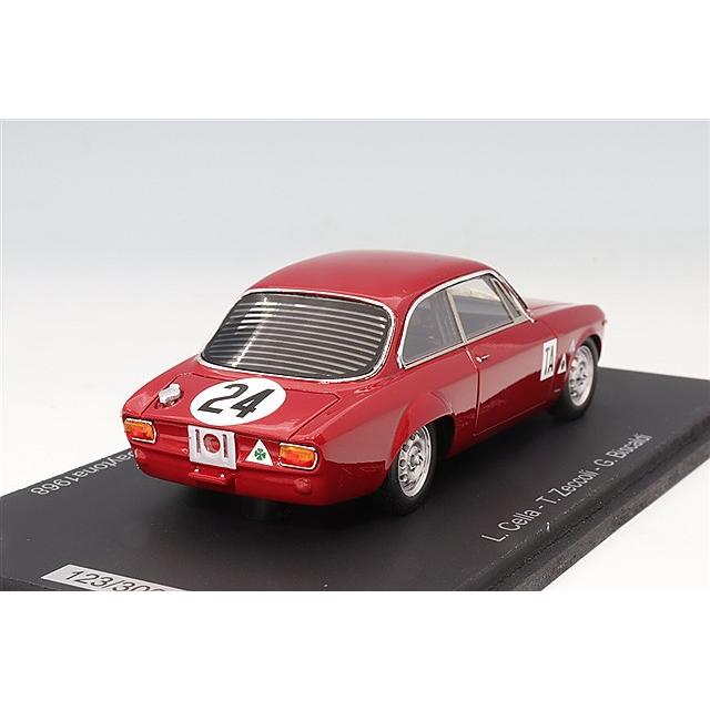 スパーク 1/43 アルファロメオ ジュリア スプリント GTA 1968 デイトナ