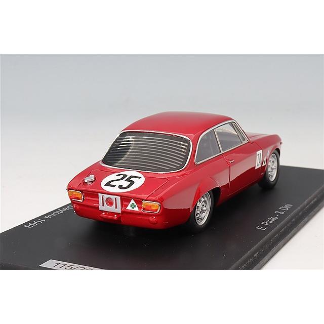 スパーク 1/43 アルファロメオ ジュリア スプリント GTA 1968 デイトナ