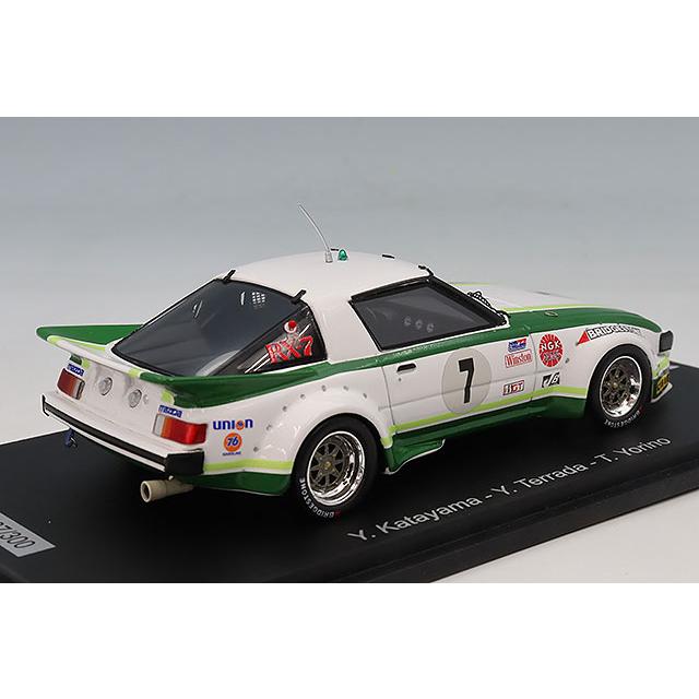 スパーク 1/43 マツダ RX-7 1979 デイトナ24H 5位 クラスウィナー #7
