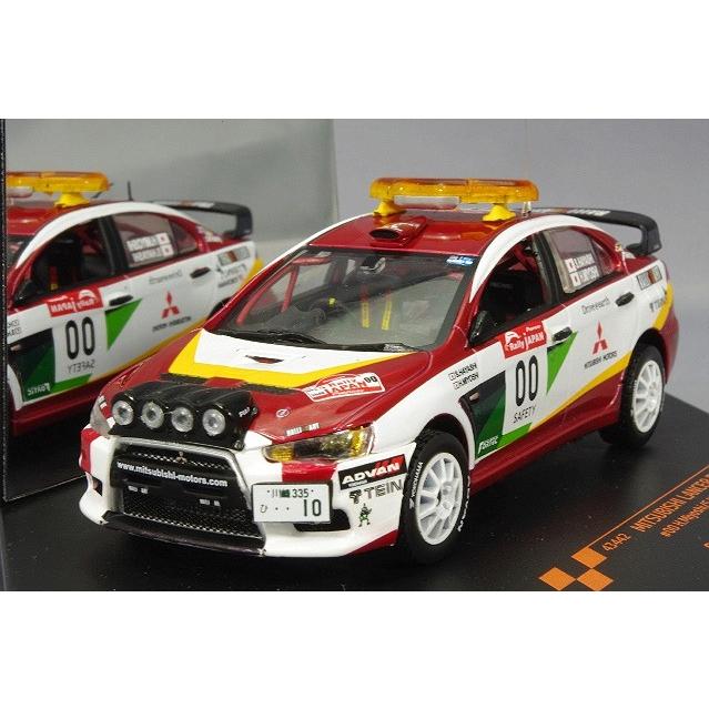 こいる ミニカー/完成品 ビテス 1/43 三菱 ランサー エボリューション X 2008