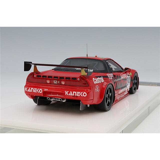 VISION 1/43 ホンダ NSX GT2 チーム国光 1995 ルマン24H クラス