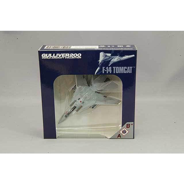 飛行機/完成品 ワールドエアクラフトコレクション 1/200 F-14B VF-102 ダイヤモンドバックス AB102 2000｜kidbox｜04