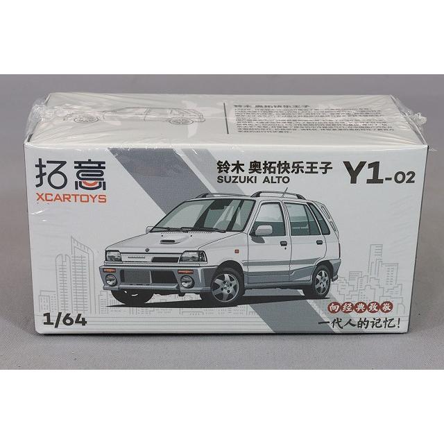 XCARTOYS 1/64 スズキ アルト ワークス ホワイト : キッドボックス
