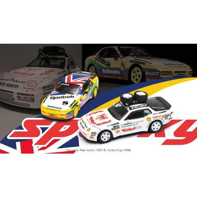 【新品未使用】NIKKO セリカX 2000GT & ポルシェ944ターボセット 1/10RC トヨタ セリカ GT-FOUR (ST205) (TT-02シャーシ): RCモデル