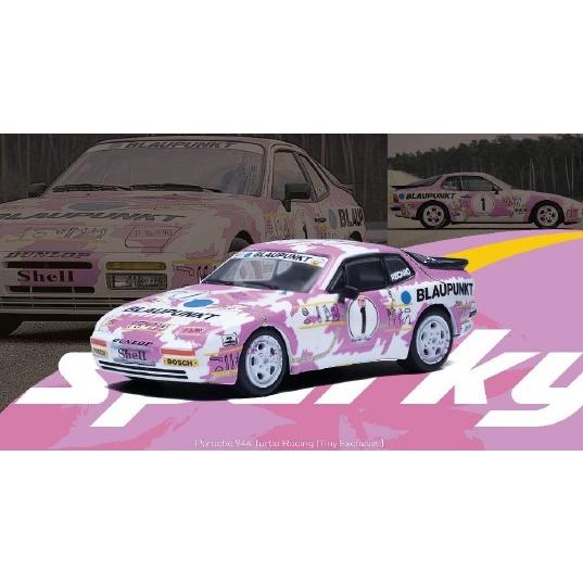 Sparky x Tiny 1/64 ポルシェ 944 ターボ レーシング : キッドボックス