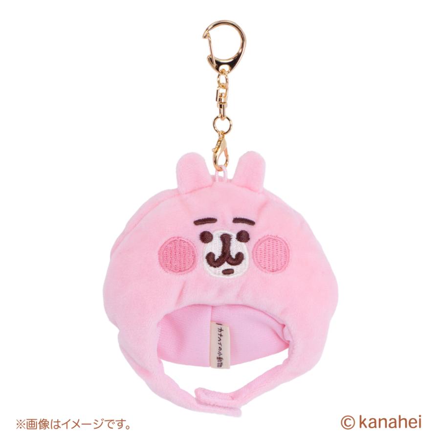 ハットチャーム うさぎ カナヘイの小動物 ピスケとうさぎの湯3