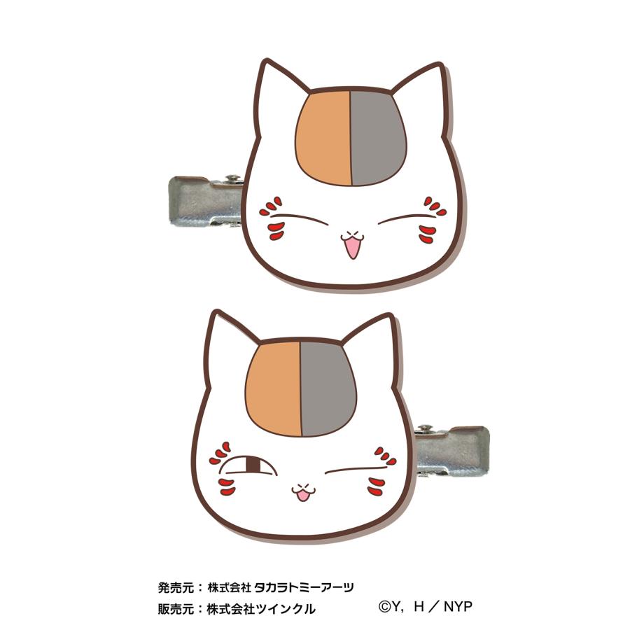 前髪クリップ ニャンコ先生d にっこり ウインク 夏目友人帳 キデイランド 通販 Yahoo ショッピング