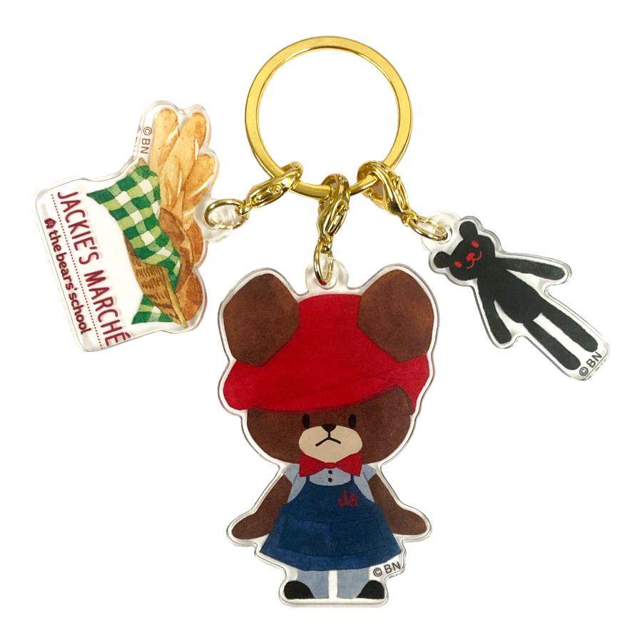 3連アクリルキーリング くまのがっこう ジャッキーズマルシェ 3連アクリルキーリング くまのがっこう ジャッキーズマルシェ