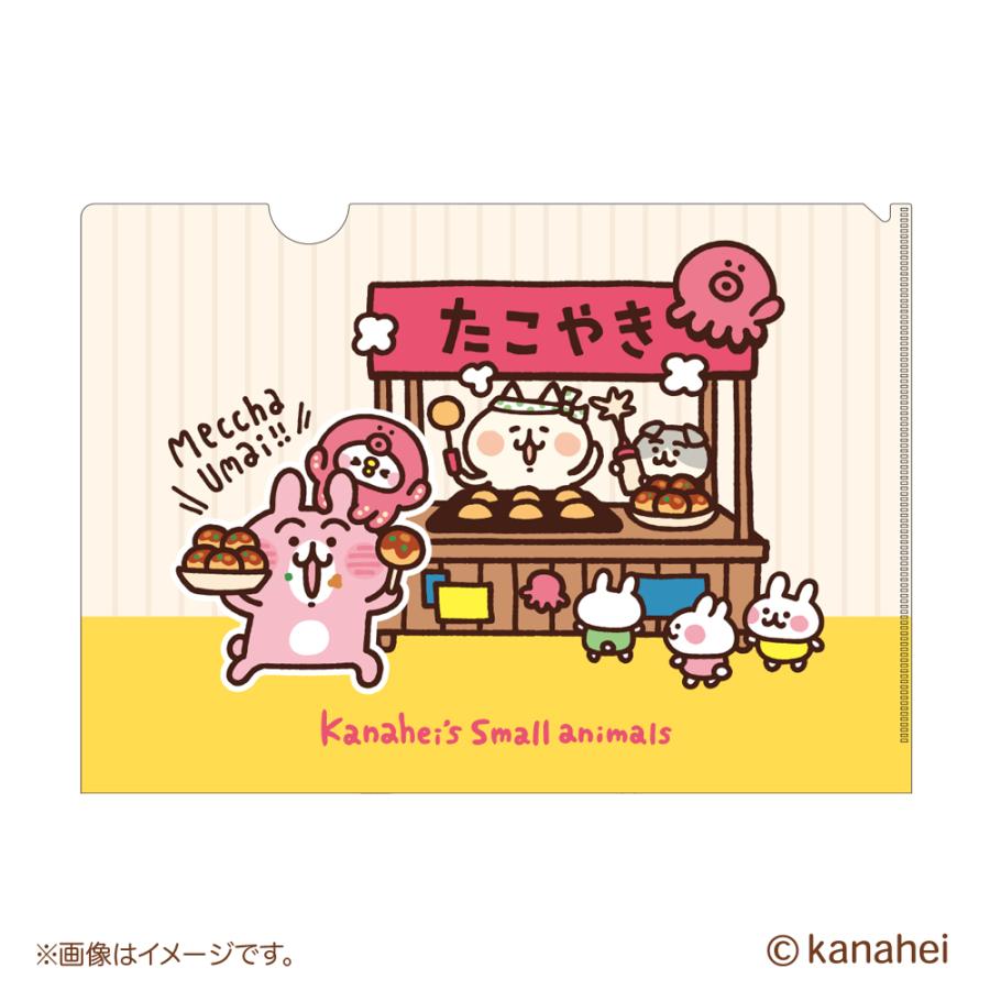 クリアファイル 屋台 カナヘイ カナヘイのおみせ10周年 : キデイランド