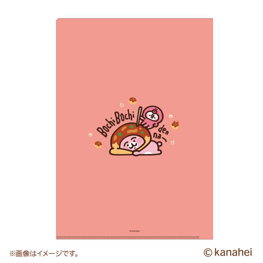 クリアファイル 大阪 カナヘイ カナヘイのおみせ10周年 : キデイランド