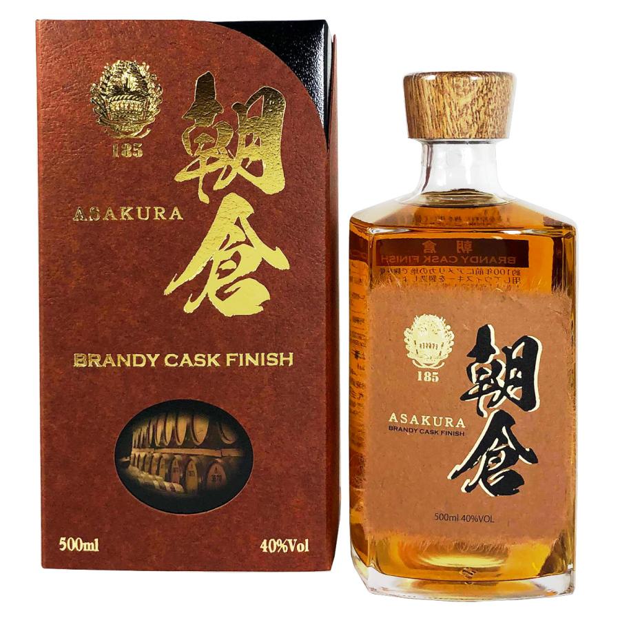 国菊 朝倉 ブランデーカスクフィニッシュ 500ml リキュール 麦焼酎