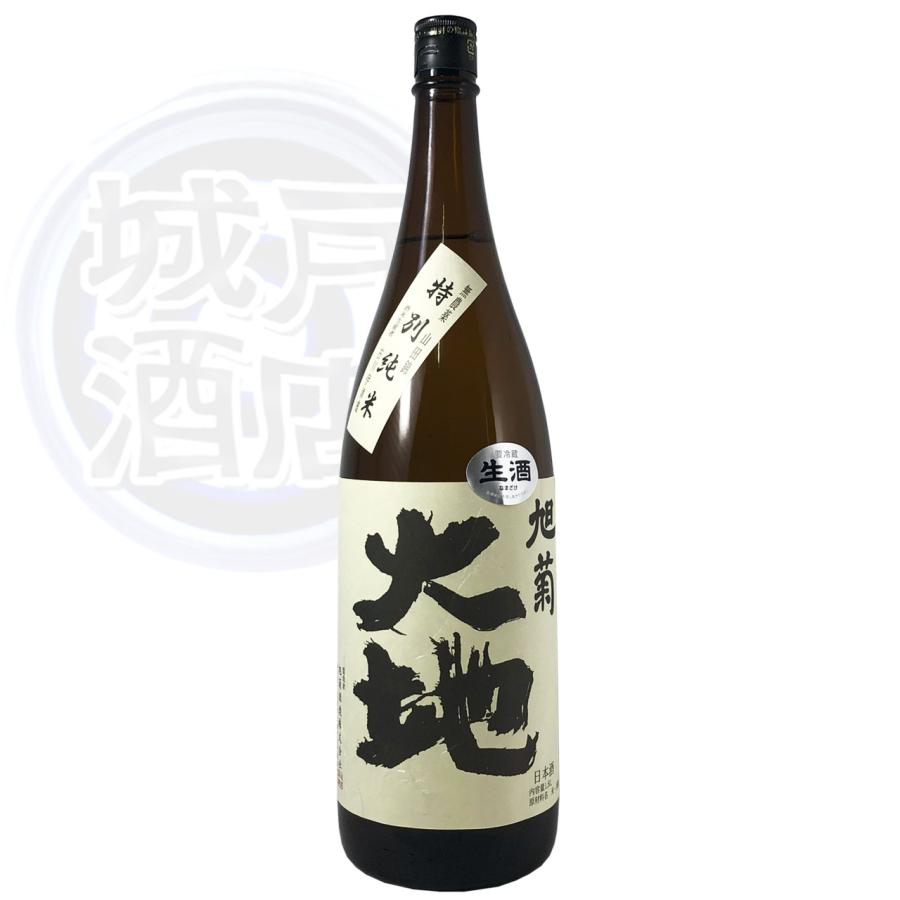 旭菊 大地 特別純米 生原酒 1800ml 旭菊酒造 クール便 あさひぎく 取扱店限定 レアなお酒｜kidosaketeny｜02