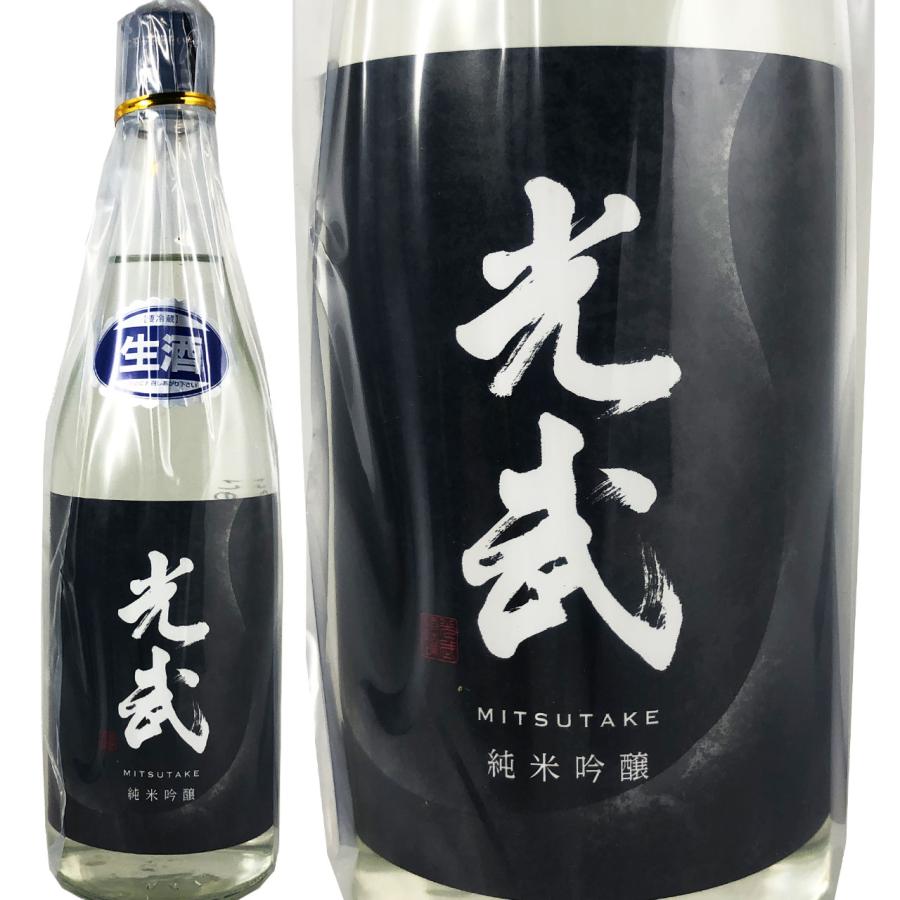 光武酒造場 純米吟醸 光武 Dark style 720ml 佐賀県 フルーティ ダークスタイル : 城戸酒店ヤフー店 - 通販 ...