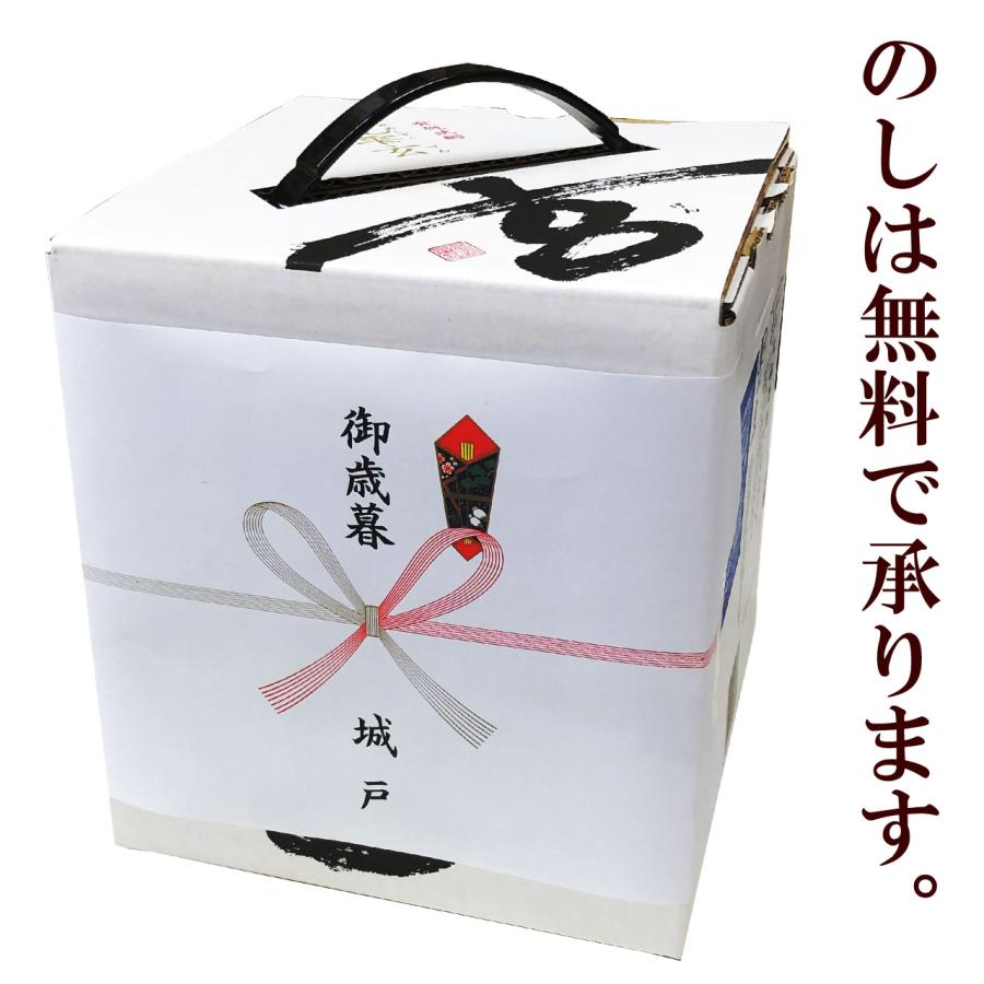 甕雫 芋焼酎 玄 かめしずく げん 900ml 紫芋＆黒麹ブレンド 化粧箱入