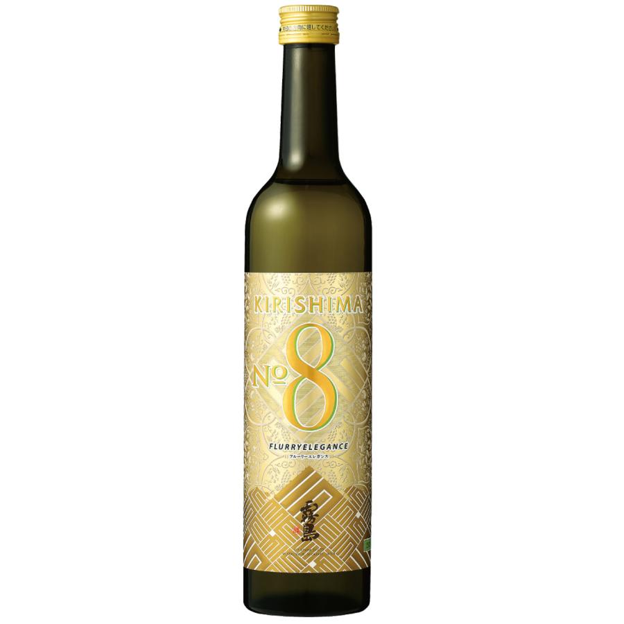 キリシマ　ゴールド　フェニックス　霧島酒造　貴重　レア 霧島 KIRISHIMA No.8 490ml 霧島酒造 キリシマ ナンバーエイト 芋焼酎