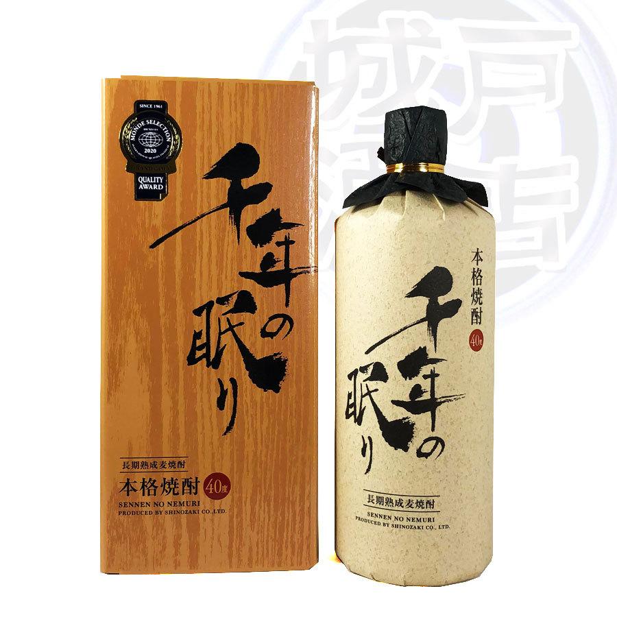 千年の眠り 720ml 化粧箱付 麦焼酎 樽貯蔵 40度 篠崎 福岡県 長期熟成