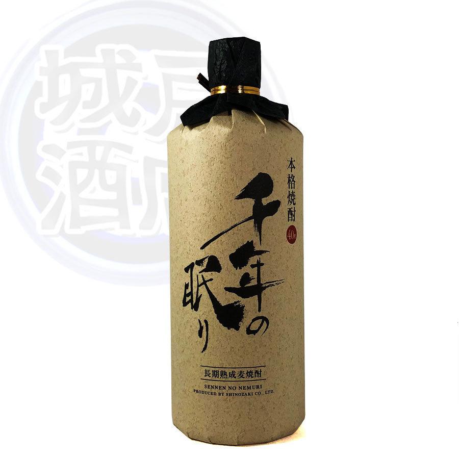 千年の眠り 720ml 化粧箱付 麦焼酎 樽貯蔵 40度 篠崎 福岡県 長期熟成