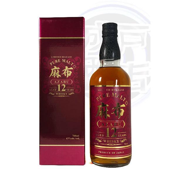 麻布 12年 モルトウイスキーと純米酒　超 セット　箱あり ピュアモルトウイスキー 麻布12年 700ml 化粧箱付き : 城戸酒店ヤフー