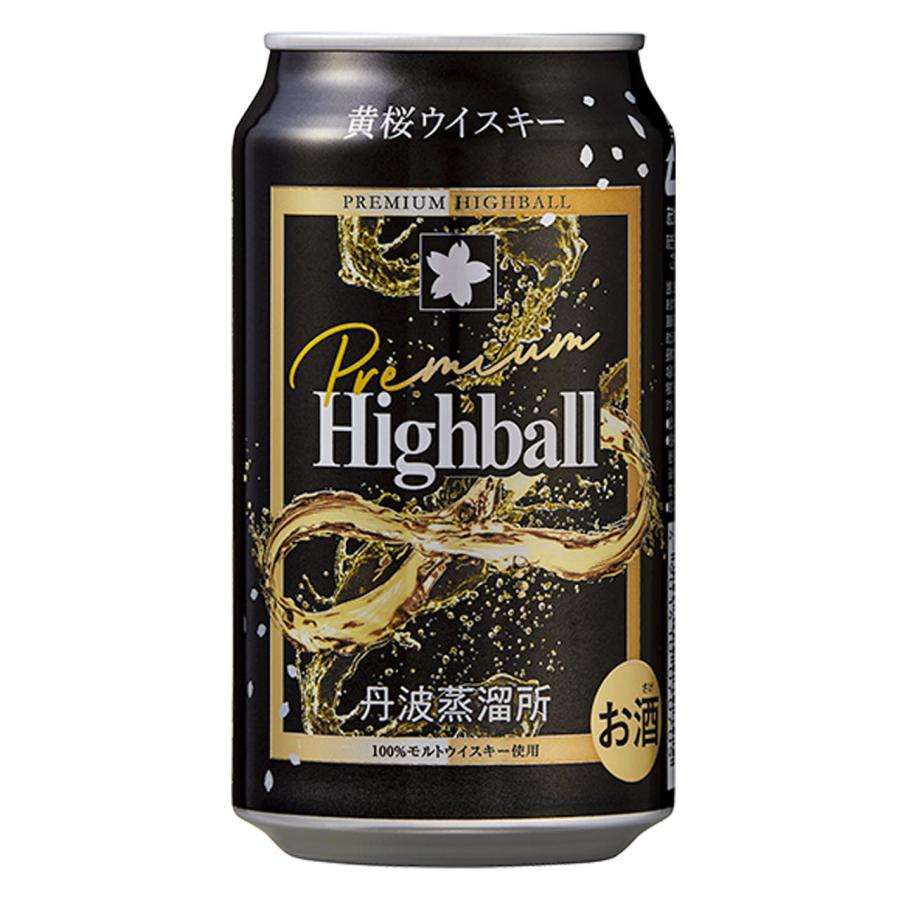 黄桜 ウイスキー プレミアムハイボール 350ml 缶 丹波蒸溜所 : 城戸