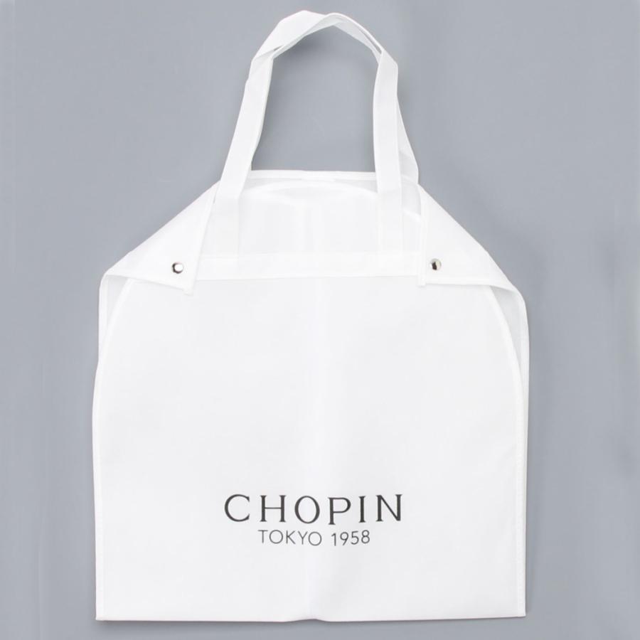 CHOPIN（ショパン） ハンドル付きスーツバッグ (0000-0005) [スーツ