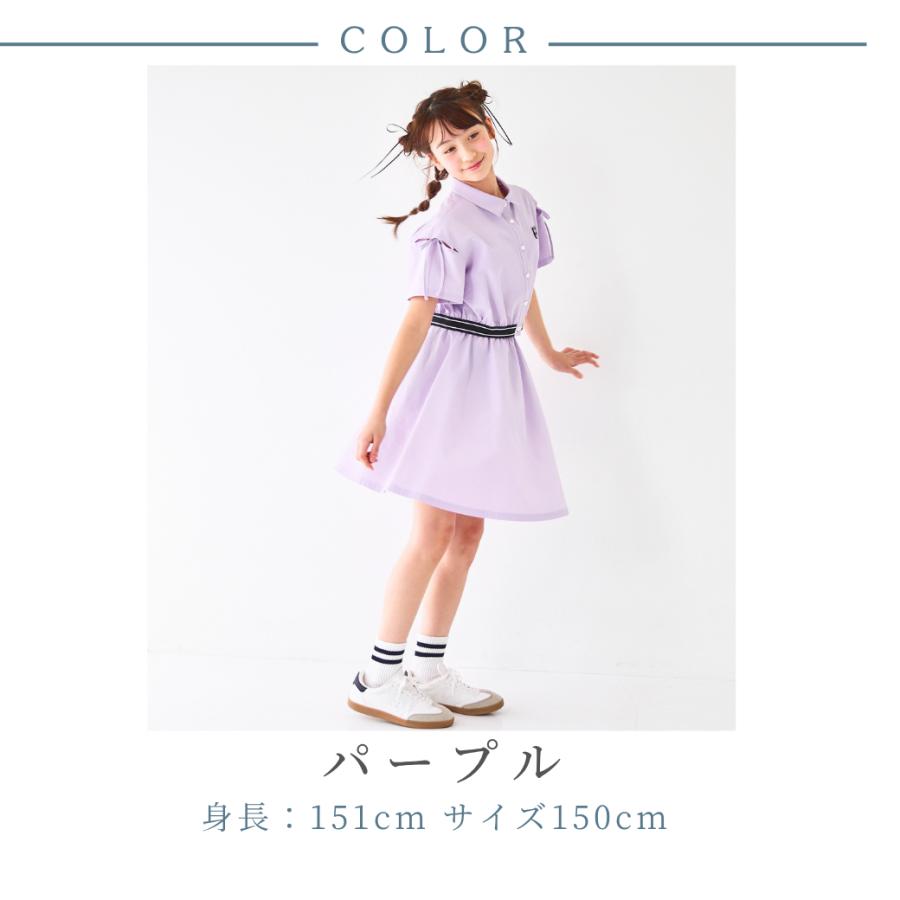 CHOPIN（ショパン） セール【新色登場】 女の子 ジュニア セットアップ