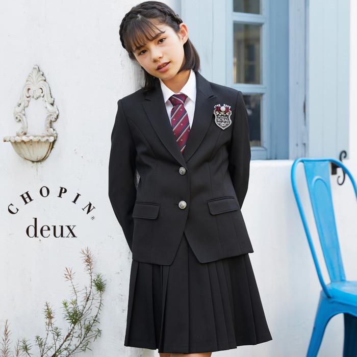 メール便なら送料無料 卒業式 スーツ 女の子 プリーツスカートスーツ 150 160 165cm 1101 2501 Chopin Deux ショパンドゥ 期間限定送料無料 Esiba Tg