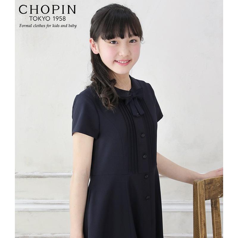 子供 喪服 女子 フォーマル 半袖 ピンタックシャツワンピース 140 150 160cm 86 2506 Chopin ショパン 1536 2504 キッズフォーマル アプリーレ 通販 Yahoo ショッピング