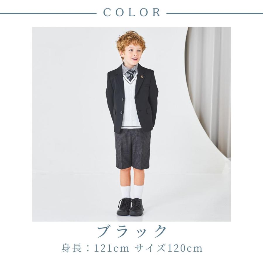 CHOPIN SALE キッズ 男の子 入学式 スーツ ニットベスト CHOPIN SALE キッズ 男の子 入学式 スーツ ニットベスト