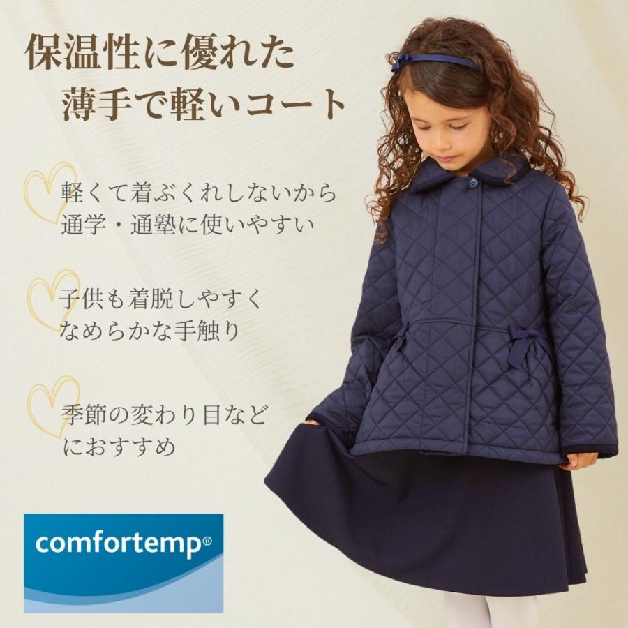 【セール30％OFF】サイドリボンキルティングコート 100 110 120 130cm (2372-7350) CHOPINblue/ショパン ブルー｜kids-aprire｜17