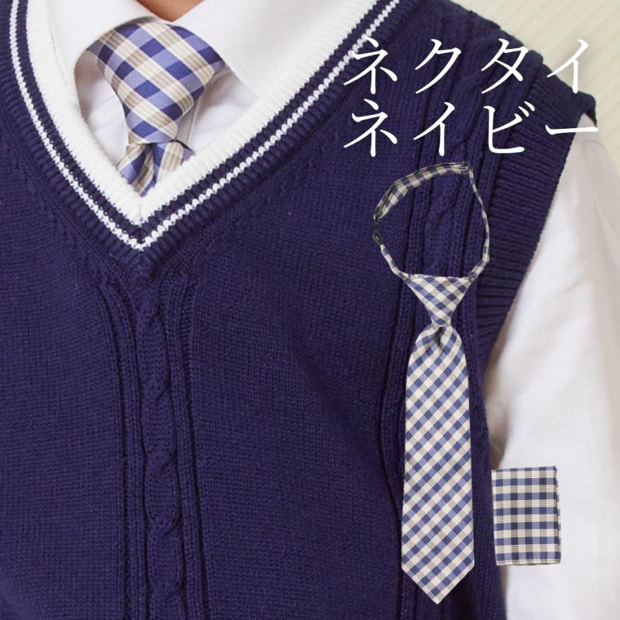 CHOPIN（ショパン） キッズ 男の子 ネクタイ 蝶ネクタイ 卒園式 スーツ