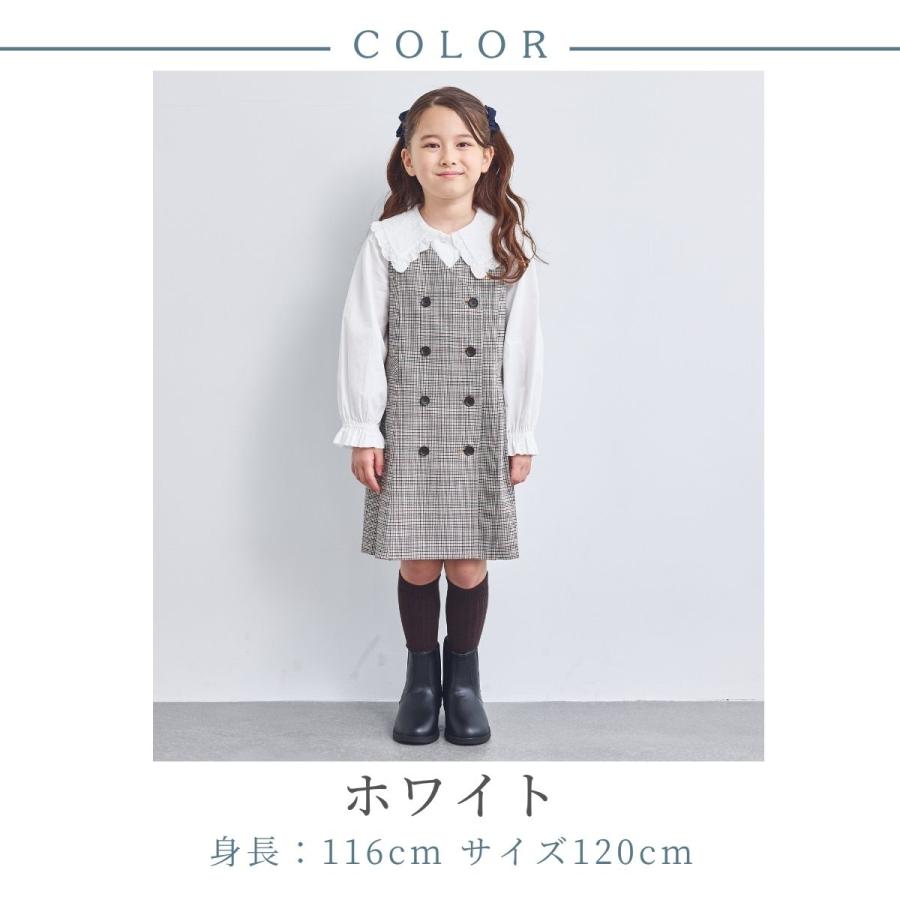 CHOPIN（ショパン） 入学式 女の子 服 卒園式 トップス BIGカラーエン