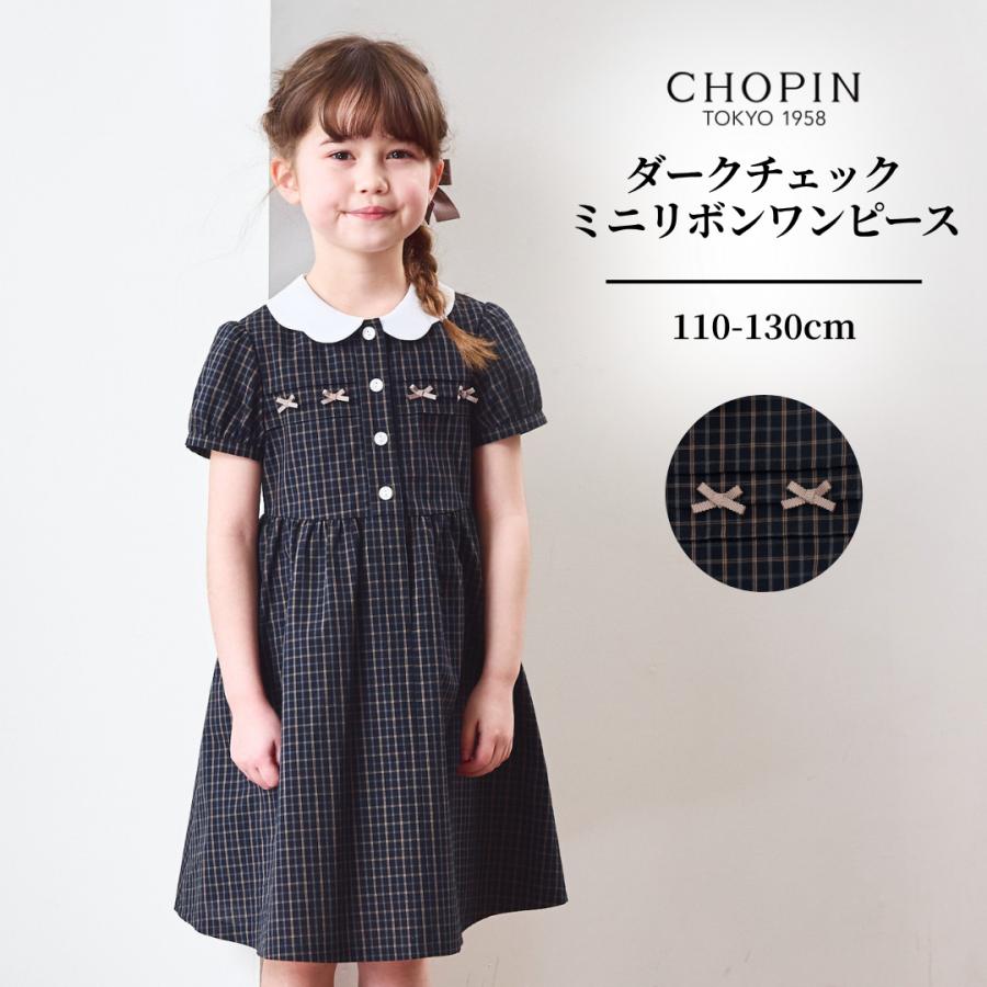 女の子　110cm～120cm　70点以上 ソフトボール HYPER TECH R2G for WOMEN ガールズフィット [オール