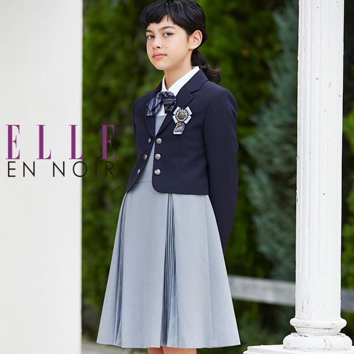 卒業式 小学校 女子 子供服 プリーツジャンパースカートスーツ 140 150 160 165cm 4001 2511 Elle En Noir エルアンノワール 年モデル 50 Off 4001 2511 キッズフォーマル アプリーレ 通販 Yahoo ショッピング