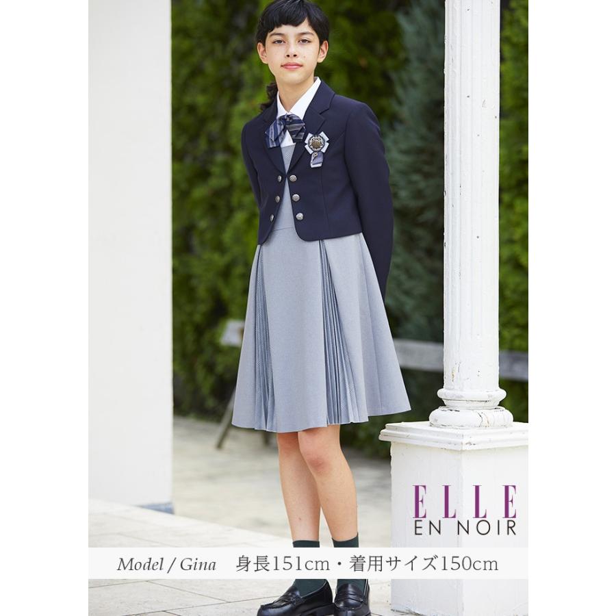 卒業式 小学校 女子 子供服 プリーツジャンパースカートスーツ 140 150 160 165cm 4001 2511 Elle En Noir エルアンノワール 年モデル 50 Off 4001 2511 キッズフォーマル アプリーレ 通販 Yahoo ショッピング