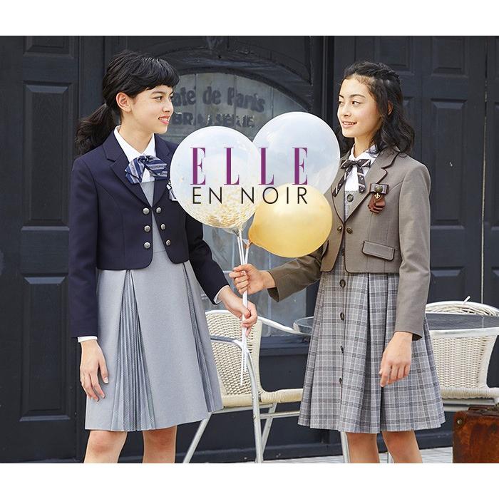 卒業式 小学校 女子 子供服 プリーツジャンパースカートスーツ 140 150 160 165cm 4001 2511 Elle En Noir エルアンノワール 年モデル 50 Off 4001 2511 キッズフォーマル アプリーレ 通販 Yahoo ショッピング