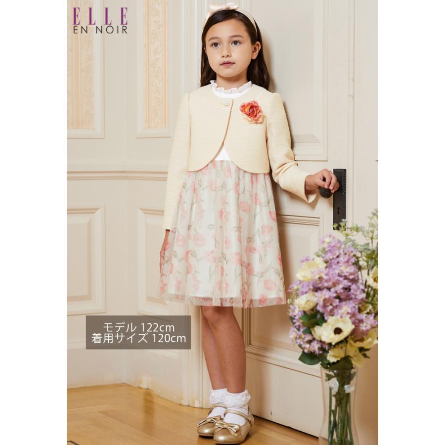 入学式 スーツ 子供服 女の子 ツイードライクボレロ アンティークローズアンサンブル 1 130cm 4101 09 Elle En Noir 21年モデル 4101 09 キッズフォーマル アプリーレ 通販 Yahoo ショッピング