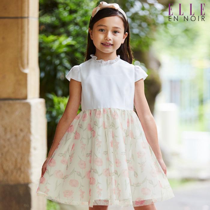 入学式 スーツ 子供服 女の子 ツイードライクボレロ アンティークローズアンサンブル 1 130cm 4101 09 Elle En Noir 21年モデル 4101 09 キッズフォーマル アプリーレ 通販 Yahoo ショッピング