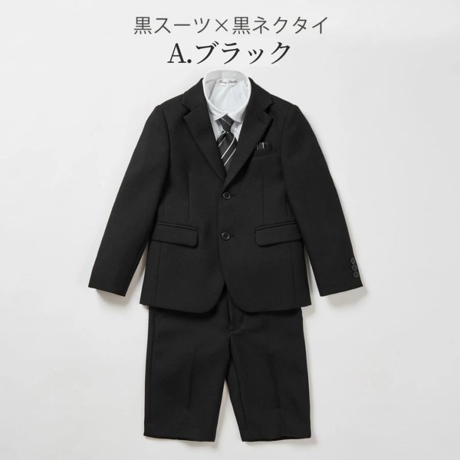 入学式 男の子 スーツ 半ズボン SALE 5点セット レジメンタル タイ ベーシック フォーマル 110 120 130cm 5201-5450 Ready Freddy 結婚式 卒園式 キッズ : 5201-5450 : APRIRE by CHOPIN Yahoo!店 - 通販 - Yahoo!ショッピング 入学式 男の子 スーツ 半ズボン SALE 5点セット レジメンタル タイ ベーシック フォーマル 110 120 130cm 5201-5450 Ready Freddy 結婚式 卒園式 キッズ : 5201-5450 : APRIRE by CHOPIN Yahoo!店 - 通販 - Yahoo!ショッピング