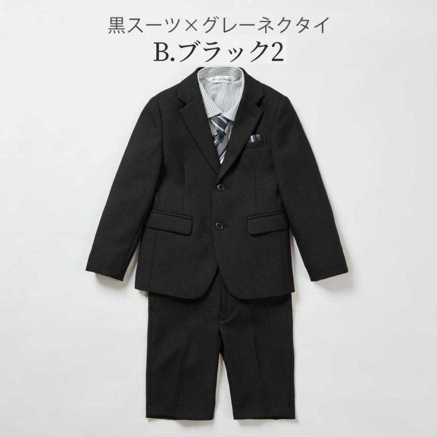 CHOPIN 入学式 男の子 スーツ 半ズボン SALE 5点セット レジ CHOPIN 入学式 男の子 スーツ 半ズボン SALE 5点セット レジ
