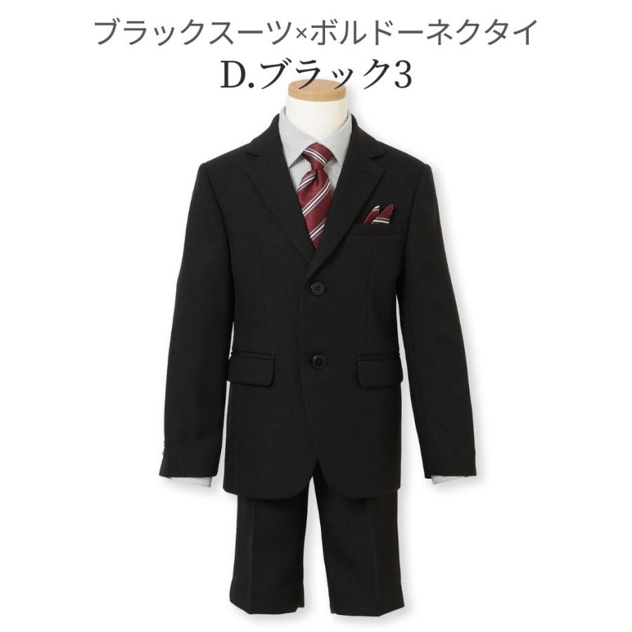 CHOPIN 入学式 男の子 スーツ 半ズボン SALE 5点セット レジ CHOPIN 入学式 男の子 スーツ 半ズボン SALE 5点セット レジ